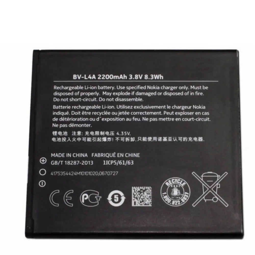 BV-L4A оригинальный аккумулятор 1905 мА · ч для Nokia RM-984 RM-985 Lumia830 Lumia 830 RM984 RM-1090 RM-1089 |