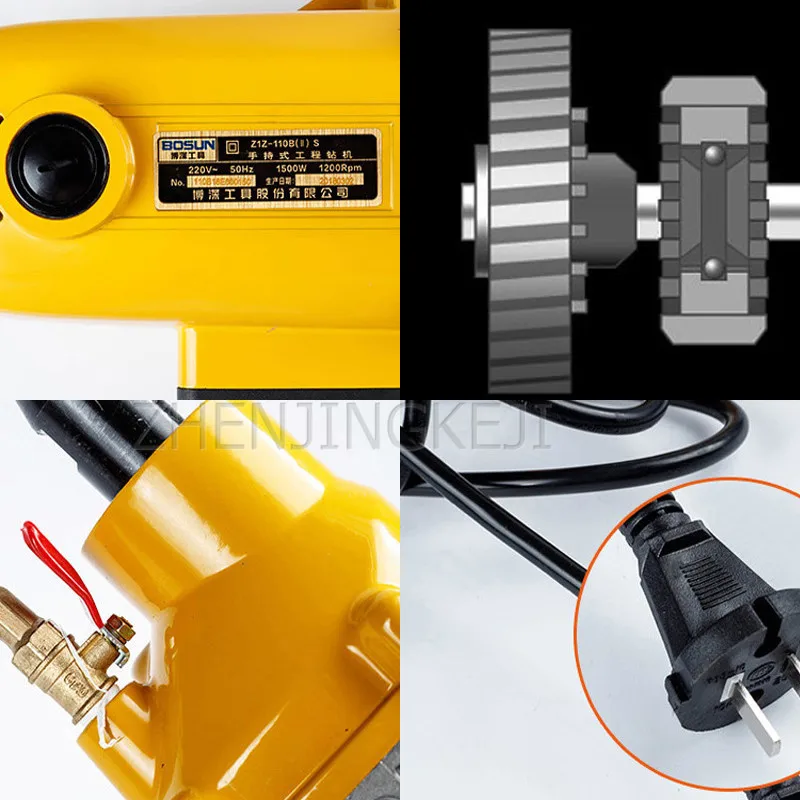 Ручной бурильщик электрические инструменты бытовая дрель инженерная буровая