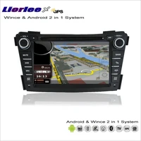 for hyundai i40 2011 2017 car android multimedia radio cd dvd player gps navigation audio video stereo system