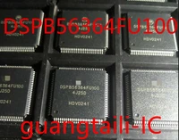1pcs dspb56364fu100 dspb56364fu100 4j25d qfp100 multi core audio digital signal processor