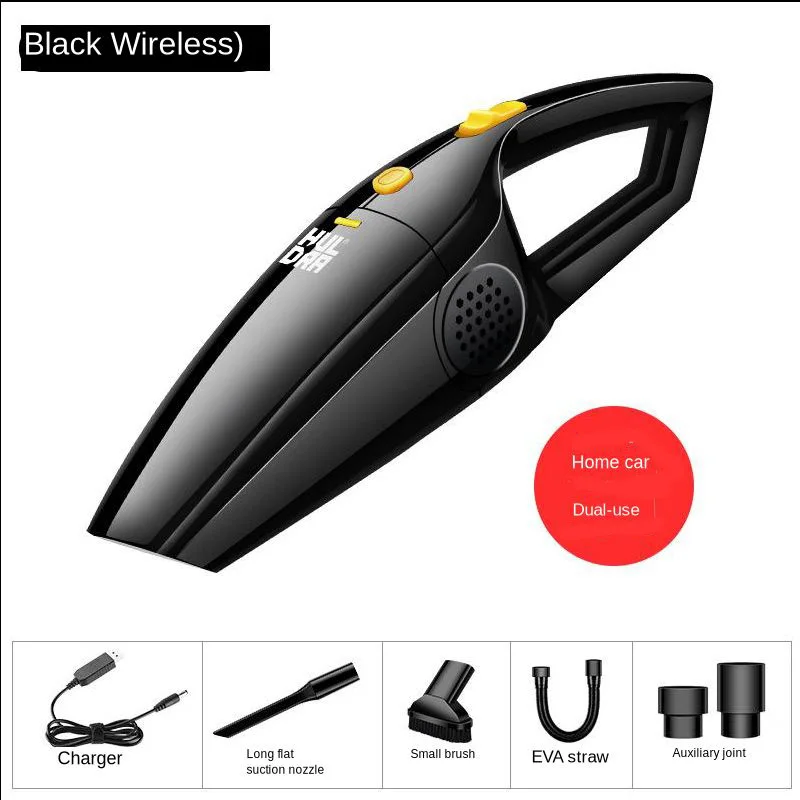 Автомобильный пылесос для автомобиля портативный ручной 12 В 120 Вт мини