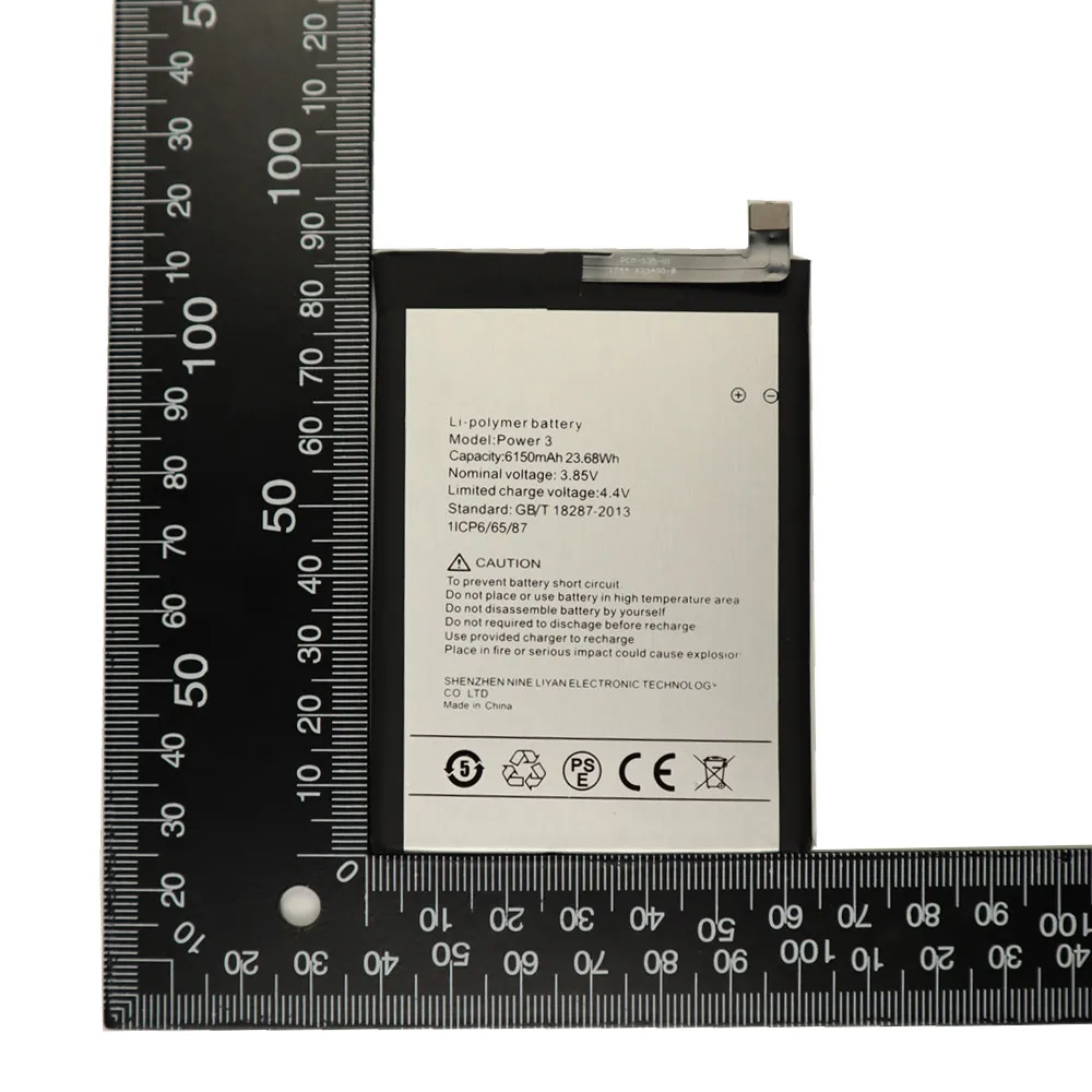 new original 6150mah high capacity battery for umidigi power 3 long standby time replacement bateria tools free global shipping