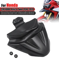 for honda crf1000l crf 1000l africa twin motorcycle front fender beak nose cone extension cowl cover guard 2016 2017 2018 2019