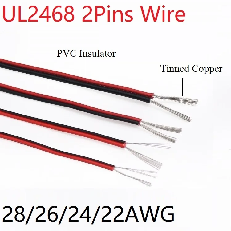 

UL2468 2pins Black Red PVC Wire 28AWG ~ 16AWG Insulated Double Core LED Lamp Copper Line Monitor Extend Power Cable