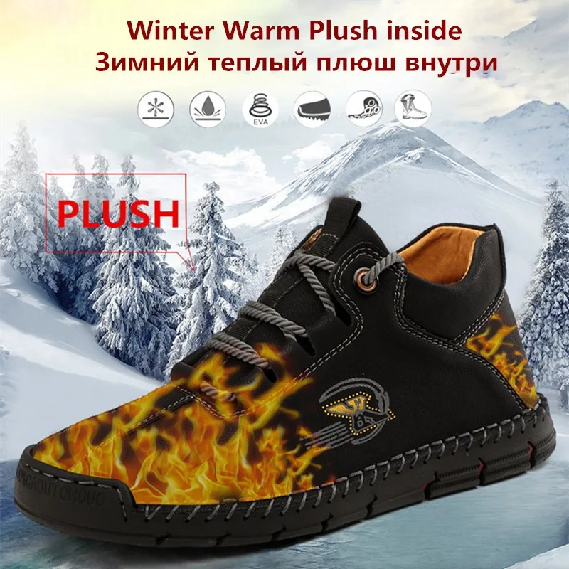 Мужские зимние ботинки на меху черные теплые кожаные водонепроницаемые