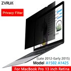 Защитная пленка для экранов MacBook Pro 2012, 2015 мм х 13,3 мм, для моделей A1502, A1425 конца 307-начала 201