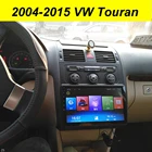 Автомобильный мультимедийный GPS-навигатор, 64 ГБ, Android 10,0, 2Din, для Vw Touran 2010, 2009, Авторадио, BT, навигация, стерео, головное устройство, магнитофон, радио