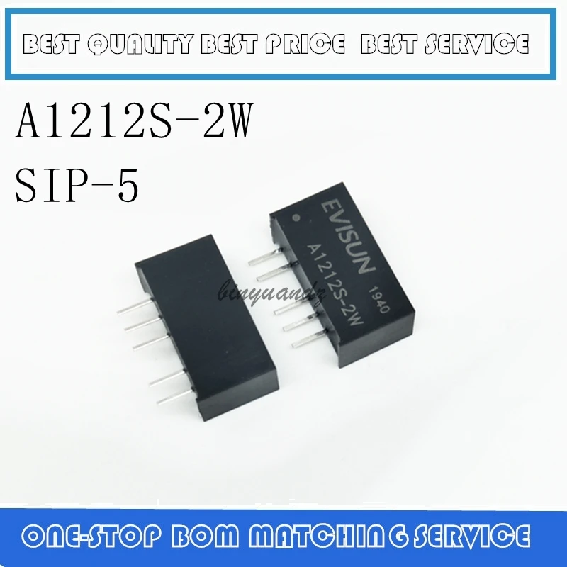 5 шт. A1212S 2W новый оригинальный dc источники питания модуль 12V двойной выход