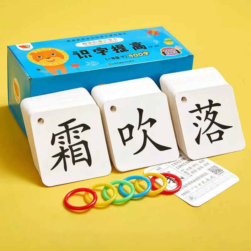 Look At The Picture Literacy Book Children Learn Chinese Characters Notes Pinyin Version Enlightenment Early Education Card Book  - buy with discount