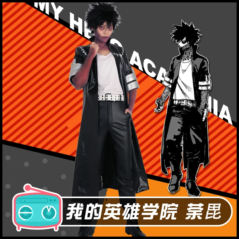 Даби костюм для косплея боевая униформа аниме мой герой Academy Prop костюм|Реквизит