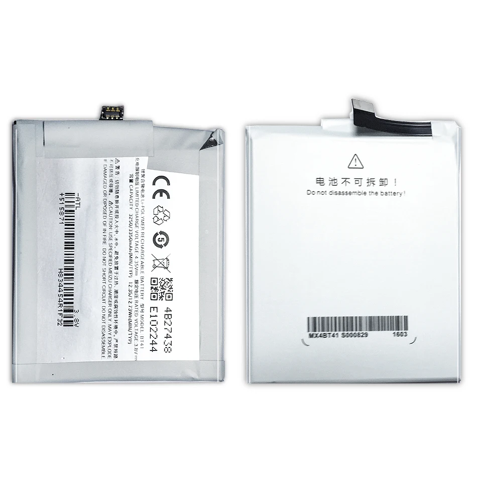 Аккумулятор для смартфона 3350 мАч BT41 Meizu Meizy MX4 Pro MX4pro литий-полимерные батареи |
