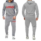 Комплект мужской из 2 предметов, толстовка с капюшоном и штаны с принтом на заказ