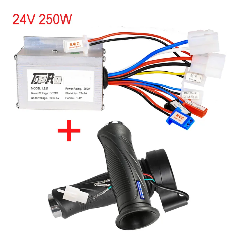 TDPRO 24 V/36 V/48 V 350/500/800/1000W мотор щетка контроллера Скорость поворотный захват дросселя для электрического велосипеда скутера ATV багги велосипед - Цвет: 24V 250W