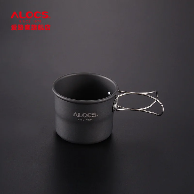 Туристические кофейные чашки Alocs TW-402 150 мл складная ручка для экономии места