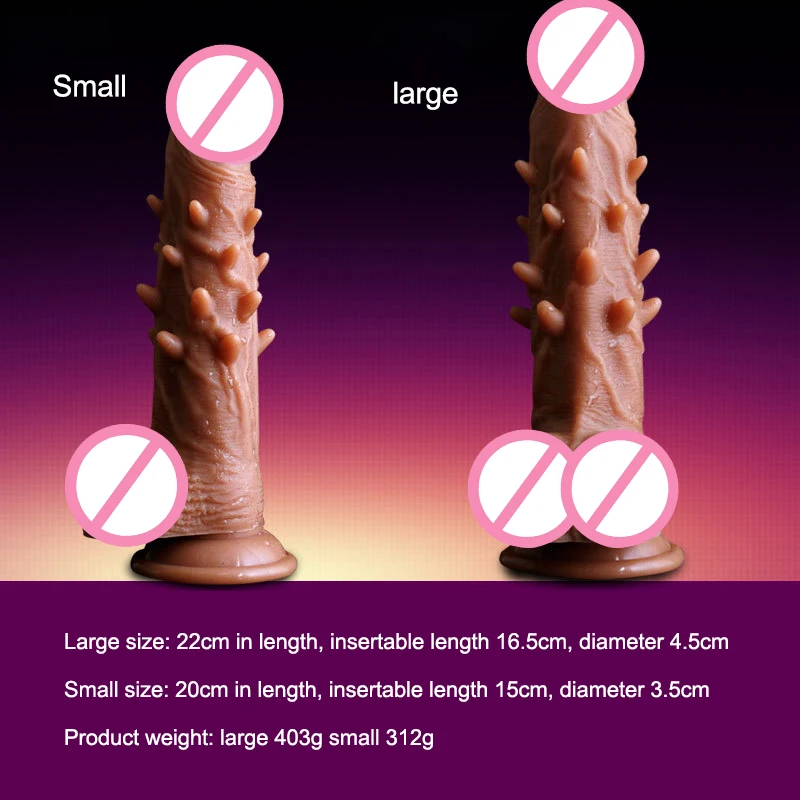 Электрический вибратор реалистичный пенис фаллоимитатор с присоской 12