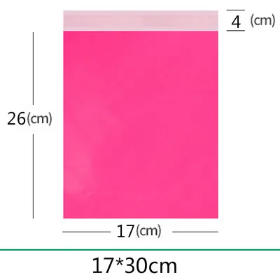 

Розовые самозапечатывающиеся пакеты Relchoor 50 шт