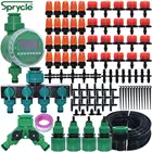 SPRYCLE 5-60M 14 ''капельного полива и орошения для полива сада охлаждения Системы комплект сплиттер 47 мм микро тумана Воронка-дриппер для парника