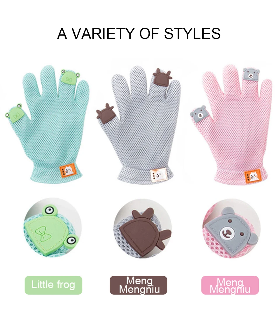 Pet Cat перчатки для собаки уход за домашними животными массажа и купания домашних