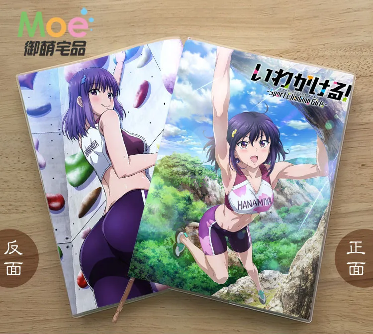 

Anime Sport Climbing Girls Figure Student Notebook Delicate Eye Protection Notepad 6901 Diary Memo Gift