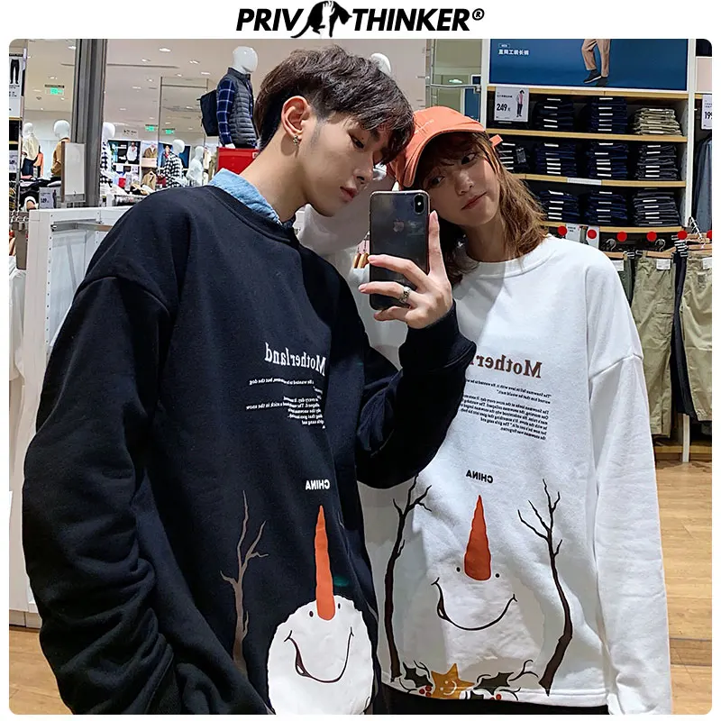 Privathinker Мужская и Женская Корейская уличная одежда с мультяшным принтом