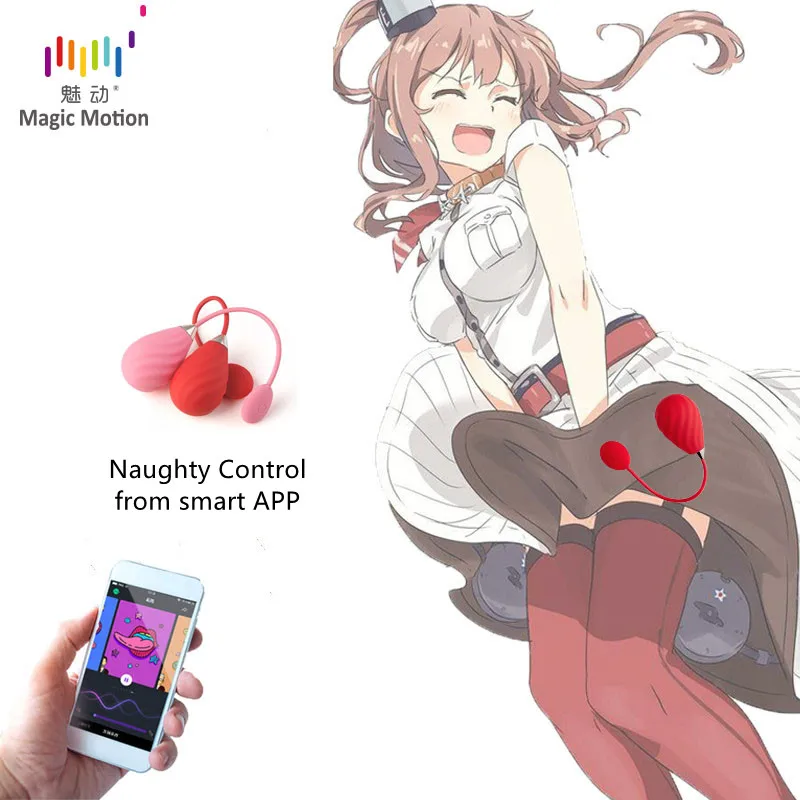 Беспроводной Вибратор Magic Motion с приложением для женщин интимная игрушка