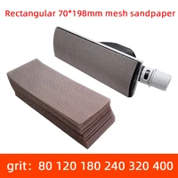 rectangular dry sanding mesh sand 70198 hand planed flocking sandpaper suitable for mirka sanding machine