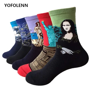 Смешные Женские носки с 3D принтом масляного цвета из чесаного хлопка индивидуальные художественные носки Ван Гога Фреска Милая пушистая серия всемирно известной живописи