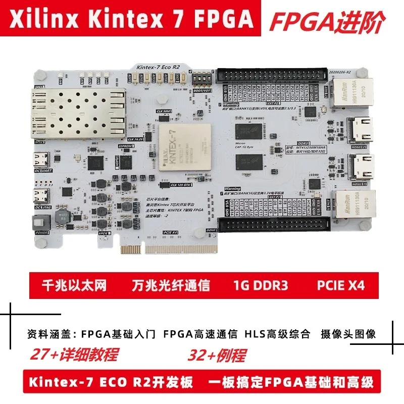 Günstig FPGA Entwicklung Bord XC7K325T Xilinx Kintex 7