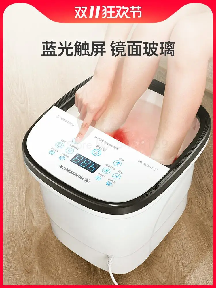 Ванночка для ног ванночка полностью автоматическая электрический массаж нагрев