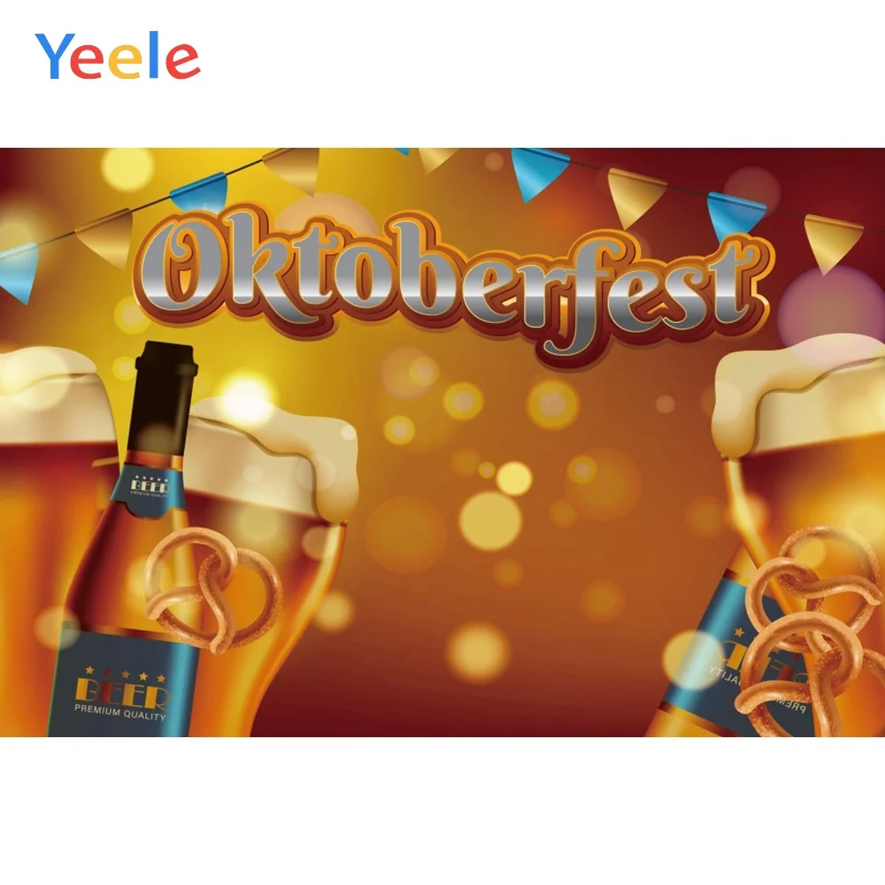 Yeele Октоберфест семья пиво карнавал вечерние листья фотографии фоны