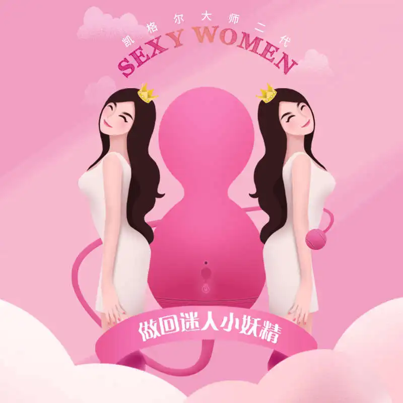 Billig Dildo Penis Kleine Vibrator 9 Frequenz Sexy Spielzeug Für Frauen Schlechte Drachen Erotische Spielzeug In Paar Multi-Speed-Vibration Ei Vr46 Sex