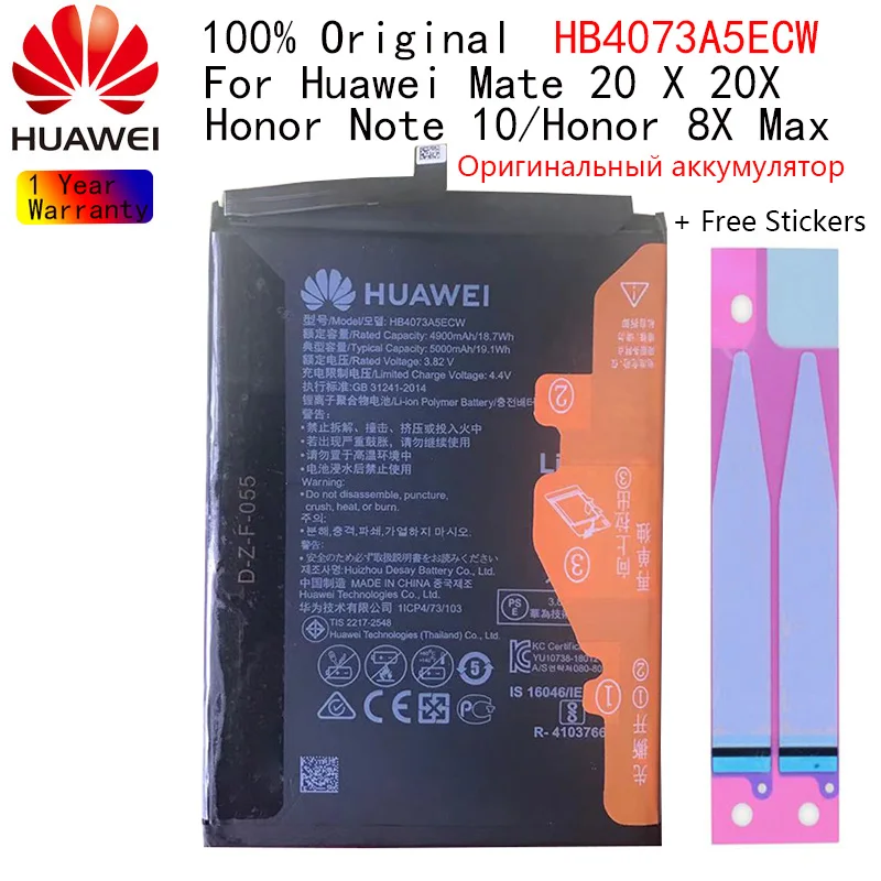 

HB3973A5ECW HB4073A5ECW оригинальный Hua wei Аккумулятор для Huawei Mate 20 X 20X / Honor Note 10 / Honor 8X Max сменный аккумулятор