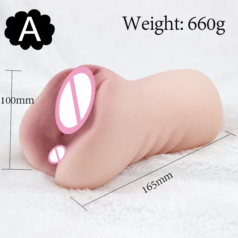 Искусственная вагина для мужчин силиконовая резиновая карманная Вагина