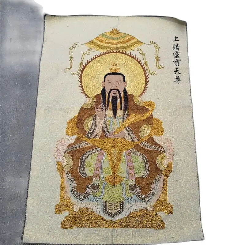 

Chinese Thangka Embroidery Handmade Silk Character Painting