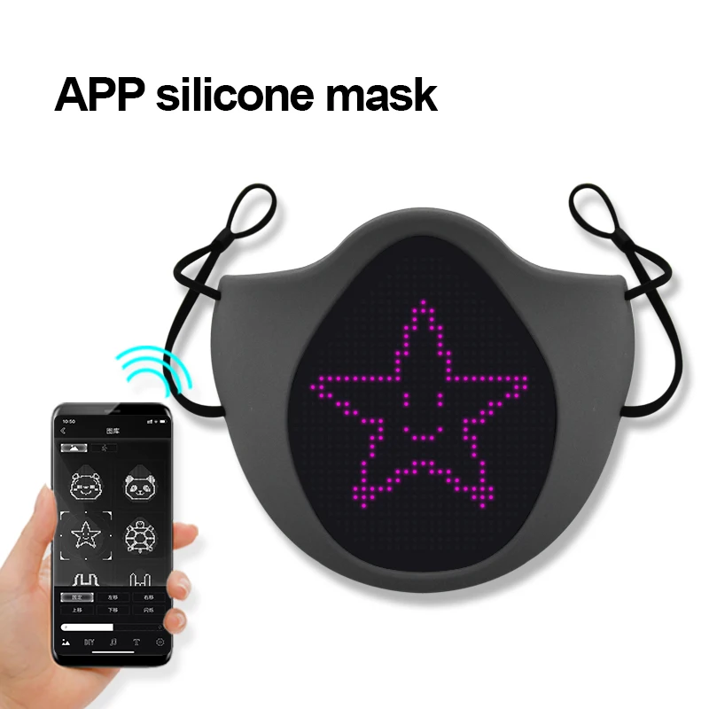 

LED Walking Screen Silicone Ear Strap Type Luminous Mask New APP Silicone Mask Bluetooth