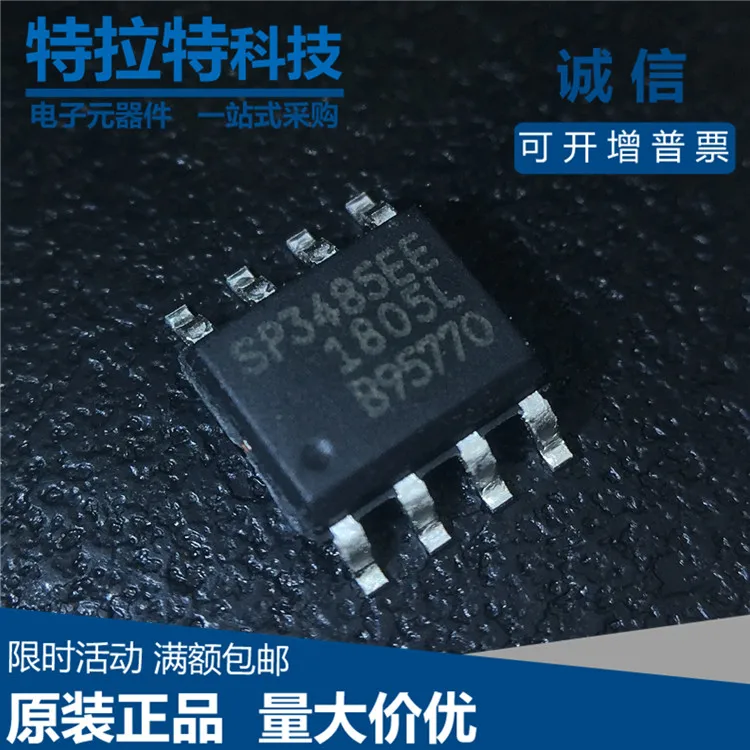 10 шт./лот SP3485EN-L/Tr SP3485EEN Sop-8 вместо MAX3485ESA совершенно новый и оригинальный