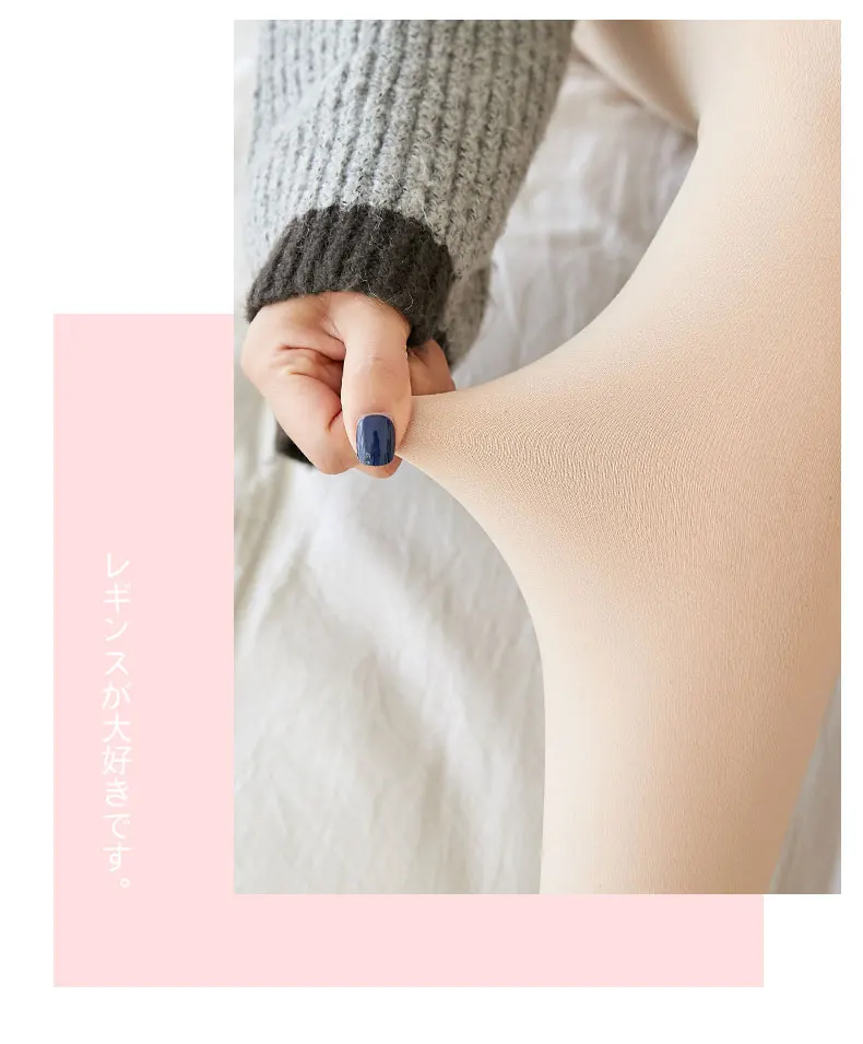 Леггинсы женские, прозрачные, эластичные, теплые, зимние, 2020 от AliExpress RU&CIS NEW