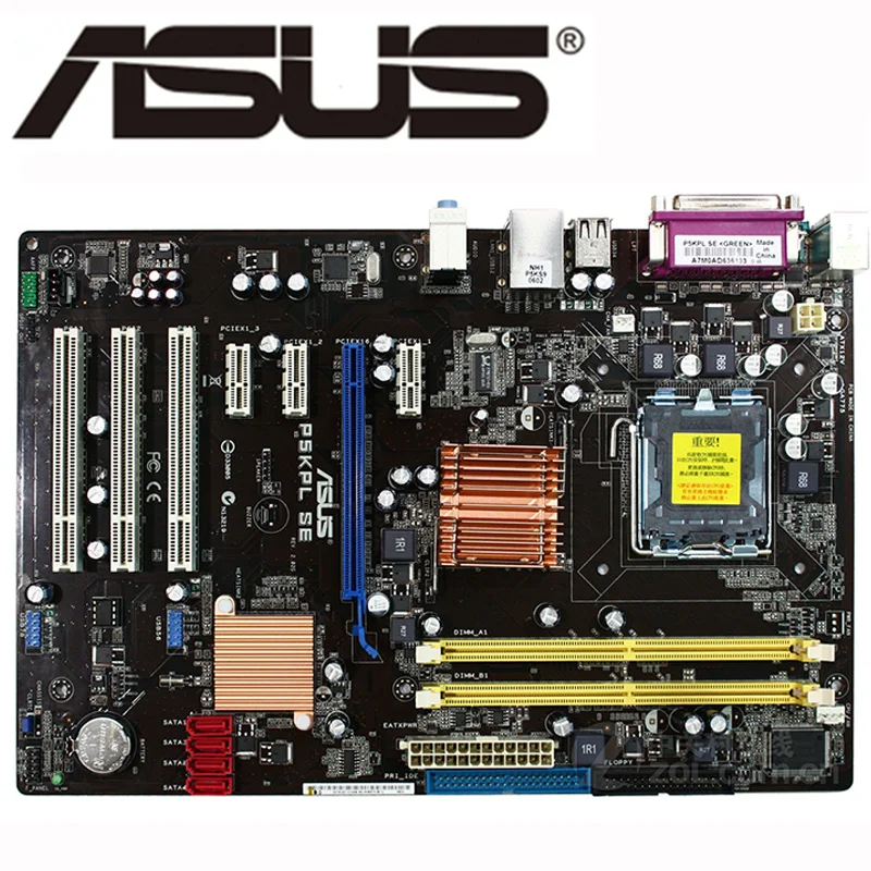 ASUS P5KPL SE материнская плата LGA 775 DDR2 4 Гб для Intel G31 P5KPL-SE настольная ATX системная SATA II