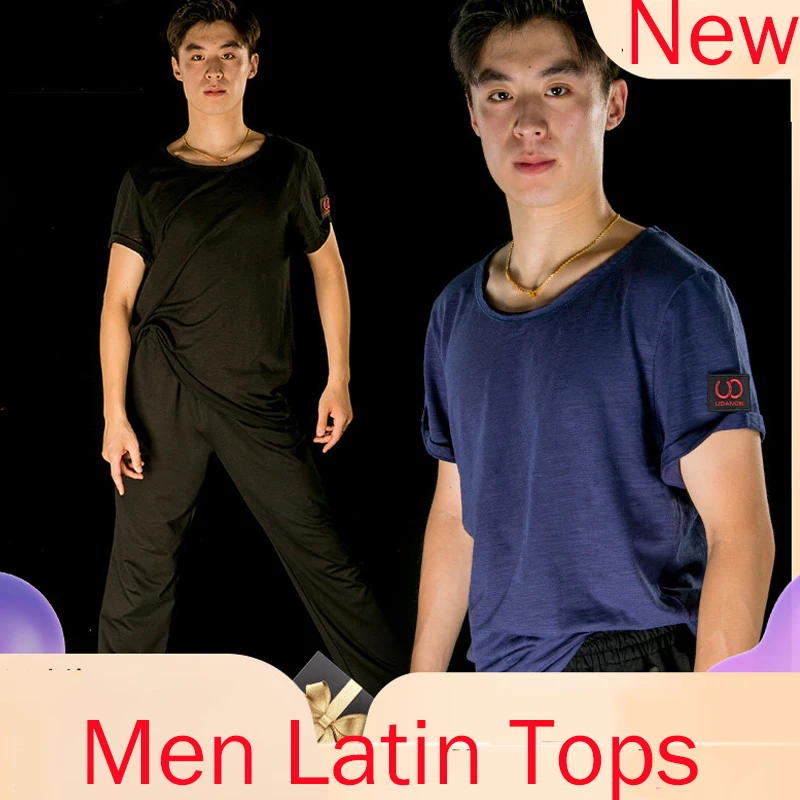 Костюмы для латиноамериканских танцев мужские топы с короткими рукавами одежда