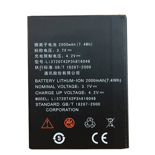 Встроенный литий-ионный аккумулятор для ZTE Li3720T42P3h816048 2000 мАч мобильный телефон |