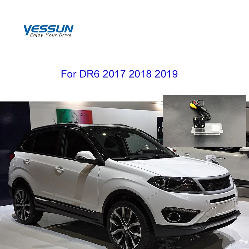 Автомобильная парковочная система камера для DR6 2017 2018 2019 запасная заднего вида |