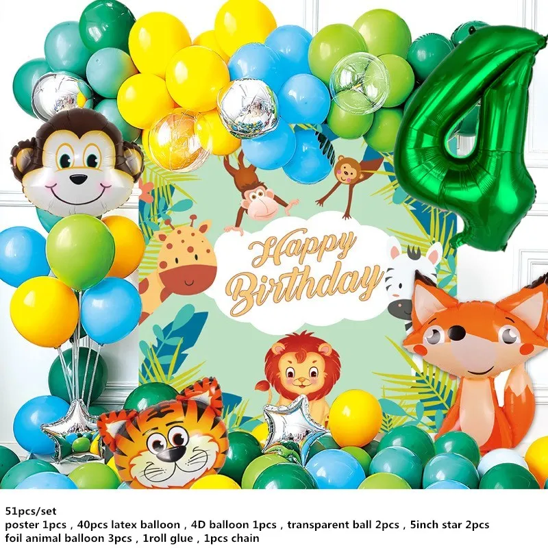 51 шт. Декорации для детской вечеринки