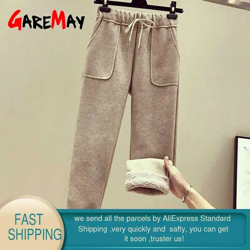 GareMay Women Winter Cashmere Harem Pants Thick Warm Female Loose Casual For Wide Leg Trousers | Женская одежда
