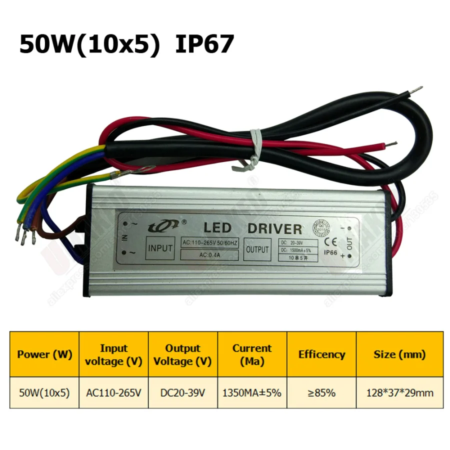 1 компл. DC20-40V 10W20W30W50W 300 мА/600MA/900MA/1500MA источник питания прожектор светодиодный