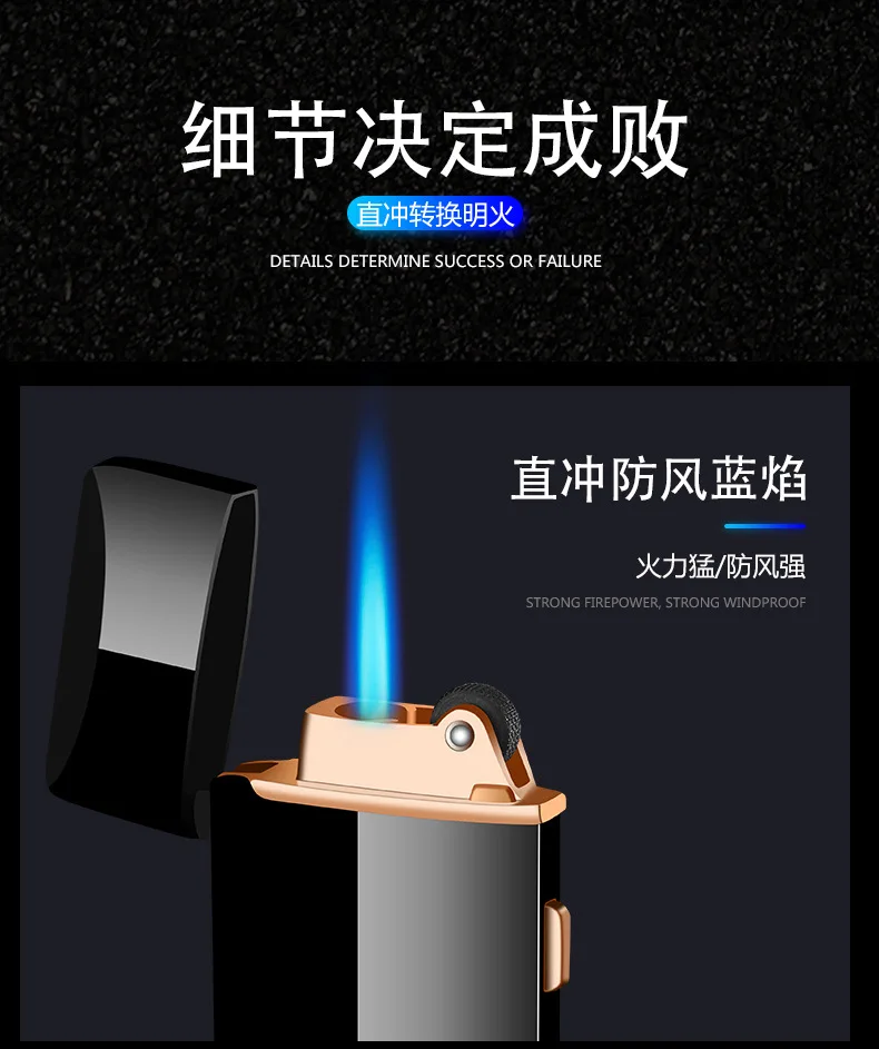 2018 новая компактная струйная зажигалка газовая плоская ветрозащитная