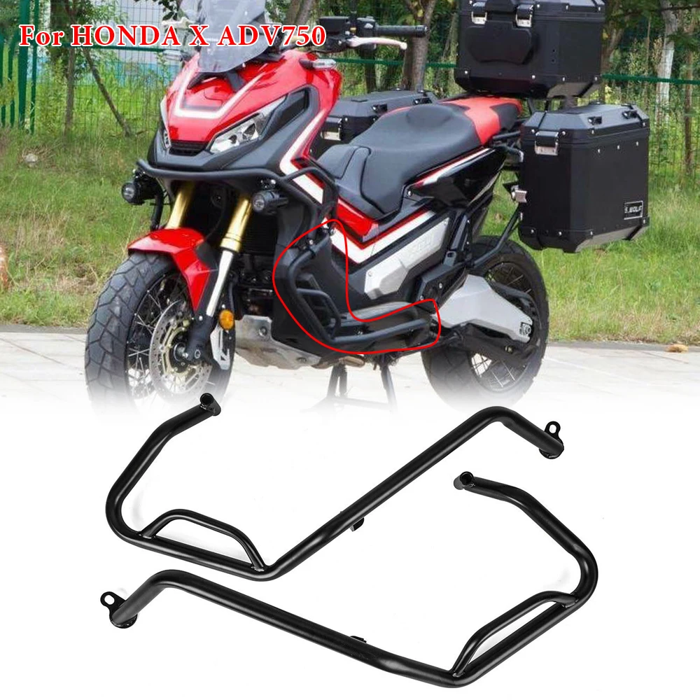 Мотоциклетная стальная Нижняя защитная рамка для мотоцикла 2017 2019 Honda X ADV 750 2018