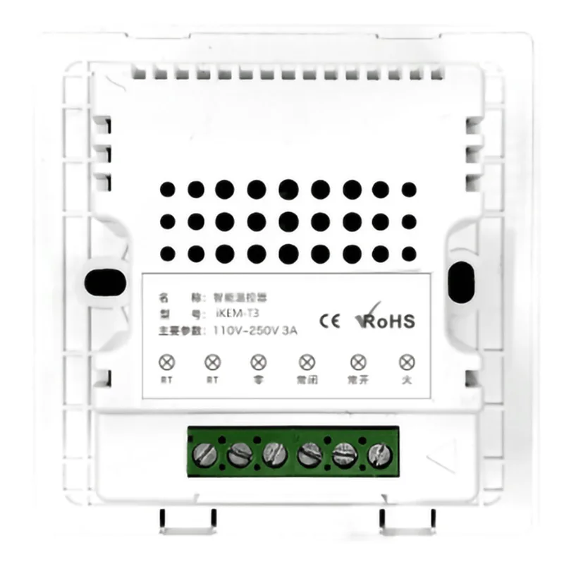 Wall-Mounted Floor Heating Temperature Controller WiFi Mobile Phone Remote Press Screen Control Panel | Бытовая техника