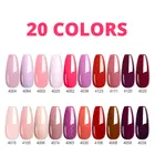 Гель-лак для ногтей, однотонный, набор гелей для ногтей, 8 мл, 20 шт.