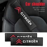 12pcs auto car seat belt shoulder pad pu leather cover cushion padding for citroen c1 c3 c4 c5 c6 berlingo c elysee vts picasso