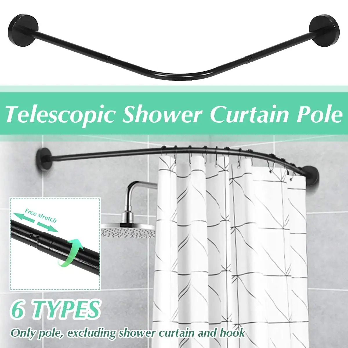 Выдвижная изогнутая штанга для душевой занавески 6 размеров черная U-образная